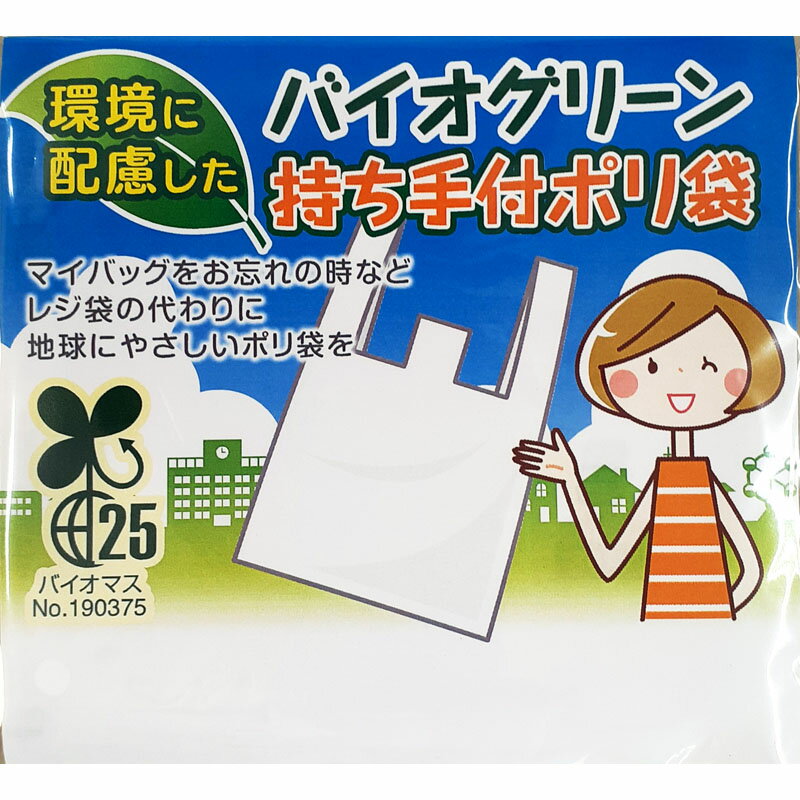 Х꡼դݥ5 (K-119-J)