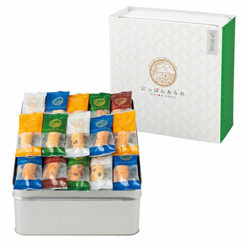 にっぽんあられ (J-25)