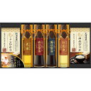 鮨 紺乃監修 和彩食美 (HRSK-50)