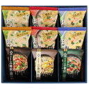和養生にゅうめんと五養粥 9食 (WGW-30)