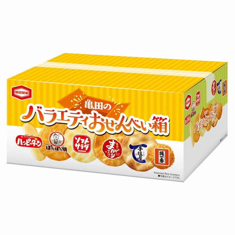 亀田のバラエティおせんべい (10111)