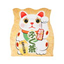 招福ふく茶 煎茶2P おみくじ付き (GNF-11)