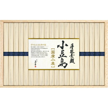 小豆島手延素麺(国産小麦100%) (SJH30) [キャンセル・変更・返品不可]