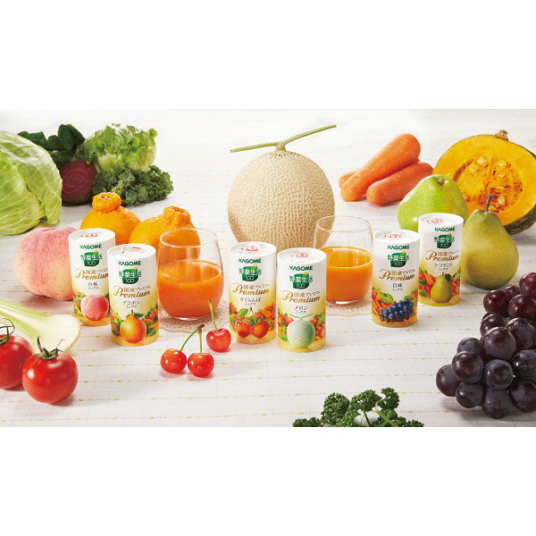 カゴメ 野菜スープ&野菜飲料ギフト (SYP-30) [キャンセル・変更・返品不可]