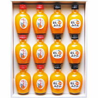 早和果樹園 完熟有田みかんジュース 飲み比べ12本セット (S12-2N) [キャンセル・変更・返品不可]
