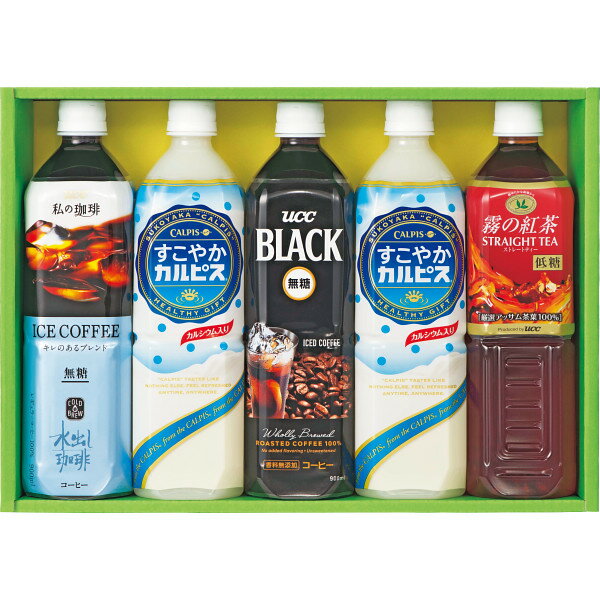 バラエティ飲料セット(5本) (SSI-20) [キャンセル・変更・返品不可]のサムネイル
