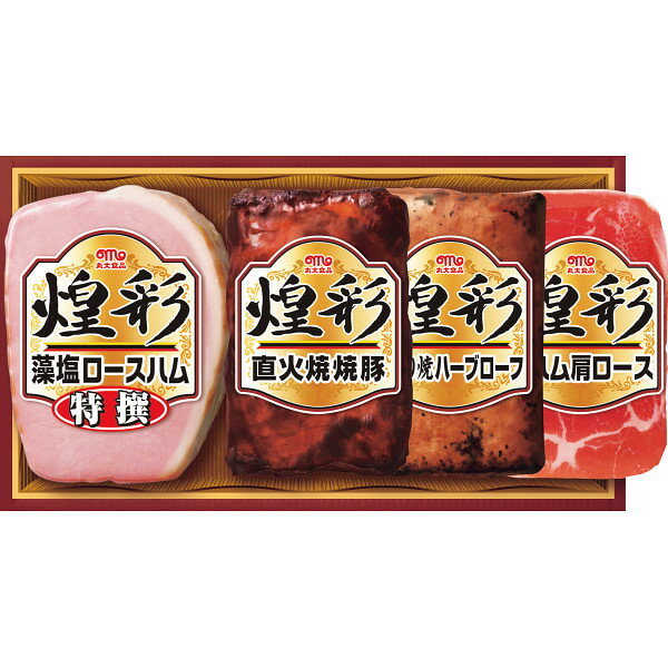 丸大食品 煌彩ハムギフト (MS-304) [キャンセル・変更・返品不可][代引不可][同梱不可][ラッピング不可][海外発送不可]のサムネイル