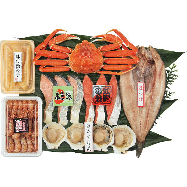北の幸 海鮮味紀行 [キャンセル・変更・返品不可][代引不可][同梱不可][ラッピング不可][海外発送不可]のサムネイル