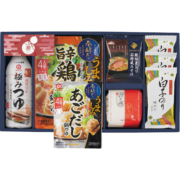 味香門冬和膳(みかどふゆわぜん) (MKDW-30) [キャンセル・変更・返品不可]のサムネイル