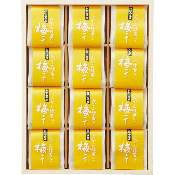粒よりみかんはちみつ入梅干(12粒) (1586) [キャンセル・変更・返品不可]のサムネイル