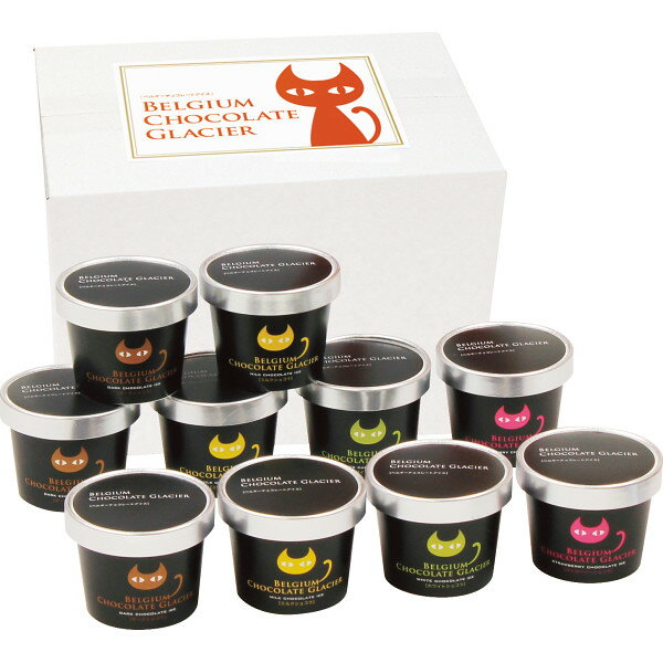 イーペルの猫祭り ベルギーチョコレートグラシエ(アイス職人) [キャンセル・変更・返品不可][代引不可][同梱不可][ラッピング不可][海外発送不可]のサムネイル