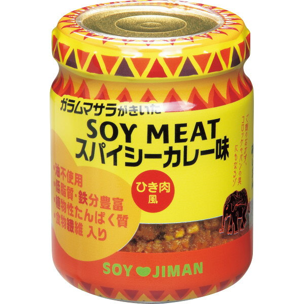 磯じまん SOYMEAT スパイシーカレー味(75g) (53456) [キャンセル・変更・返品不可]