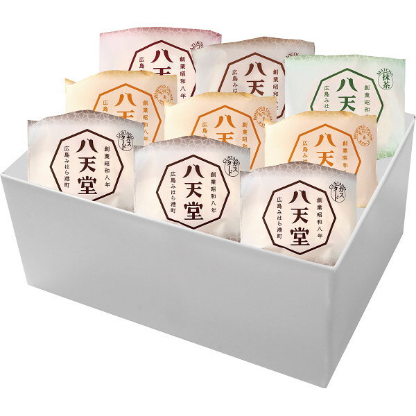 八天堂 くりーむパン9個詰合せ [キャンセル・変更・返品不可][代引不可][同梱不可][ラッピング不可][海外発送不可]のサムネイル