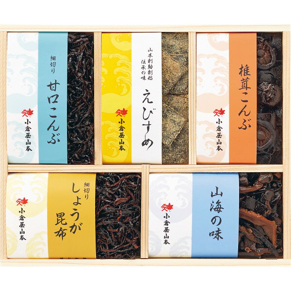 小倉屋山本 えびすめ詰合せ (BE-20) [キャンセル・変更・返品不可]のサムネイル