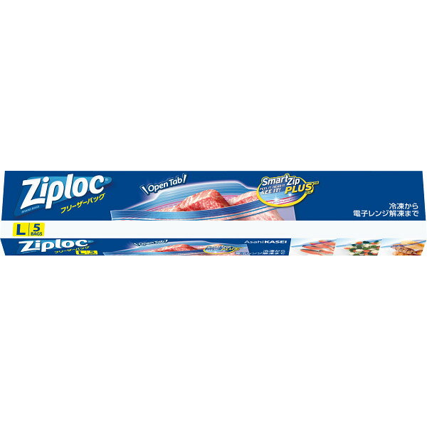 ジップロック フリーザーバッグ(L5枚) (FBL5) [キャンセル・変更・返品不可]