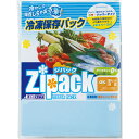ジパック・冷凍保存パック(3枚) (KK-10) [キャンセル・変更・返品不可]