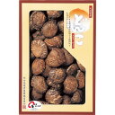 大分産 どんこ椎茸 天日干し仕上げ(75g) (YT-20) [キャンセル・変更・返品不可]