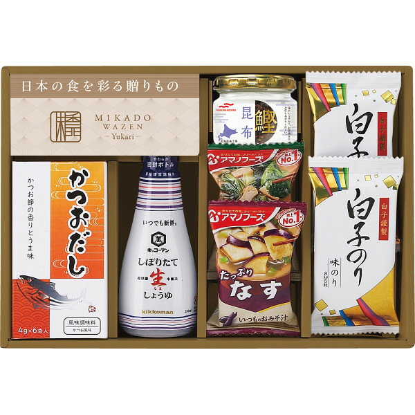 味香門和膳‐ゆかり‐ (MKY-20N) [キャンセル・変更・返品不可]のサムネイル