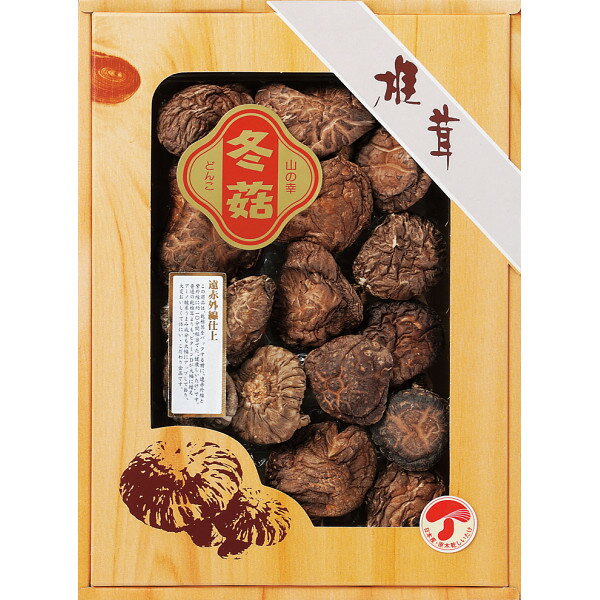 国産原木乾椎茸どんこ(70g) (SOD-25) [キャンセル・変更・返品不可] 1