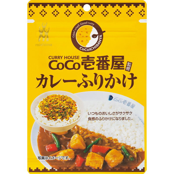 CoCo壱番屋 カレーふりかけ(23g) [キャンセル・変更・返品不可]のサムネイル