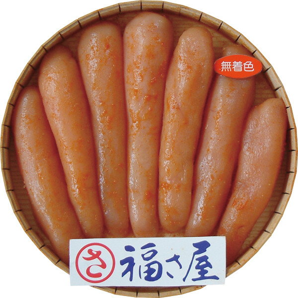 福さ屋 無着色辛子明太子(450g) [キャンセル・変更・返品不可][代引不可][同梱不可][ラッピ ...