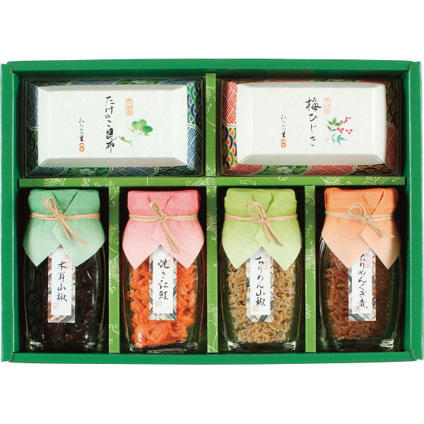 京・料亭わらびの里 京楽味 (わS-30N) [キャンセル・変更・返品不可]のサムネイル