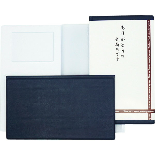 重要書類等保管ケース (963) [キャンセル・変更・返品不可]のサムネイル