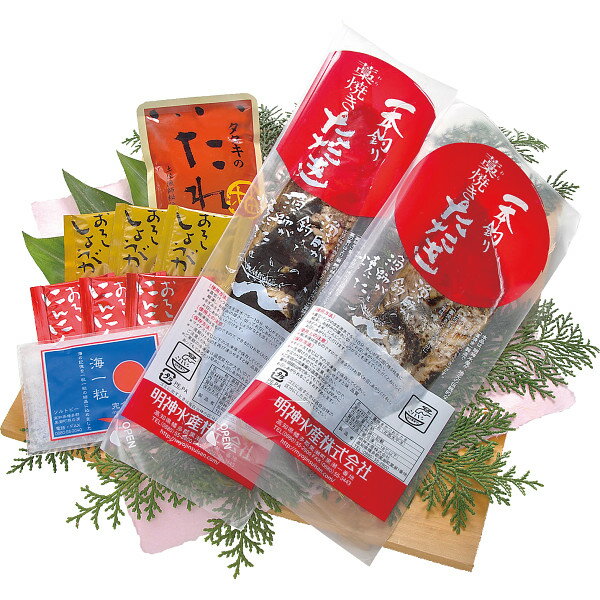 明神水産 一本釣り戻り鰹使用藁焼きかつおたたき [キャンセル・変更・返品不可][代引不可][同梱不可][ラッピング不可][海外発送不可]のサムネイル