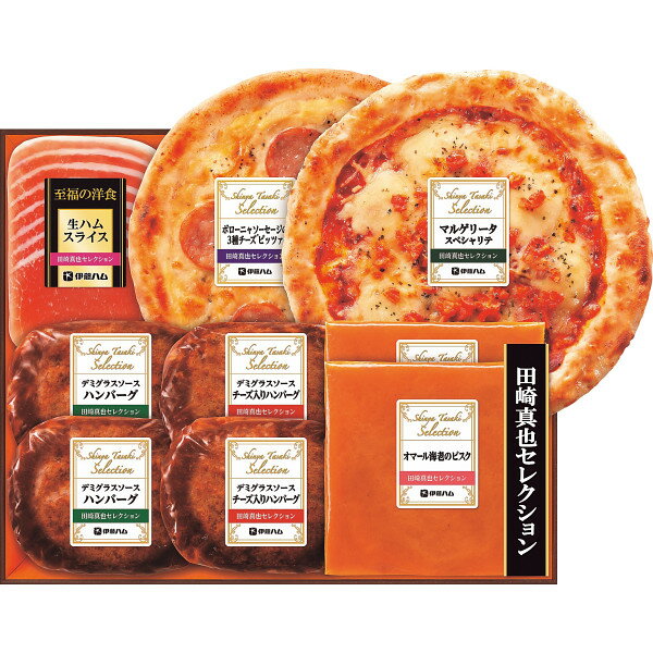 伊藤ハム 至福の洋食 田崎真也セレクションギフト (YOP 40) [キャンセル・変更・返品不可][代引不可][同梱不可][ラッピング不可][海外発送不可]のサムネイル