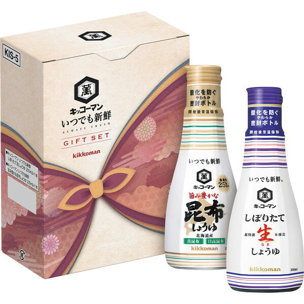 キッコーマン いつでも新鮮ギフト (KIS-5) [キャンセル・変更・返品不可]のサムネイル