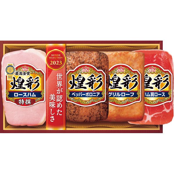 丸大 お中元 丸大食品 煌彩ハムギフトセット (MS‐304A) [キャンセル・変更・返品不可][代引不可][同梱不可][ラッピング不可][海外発送不可]