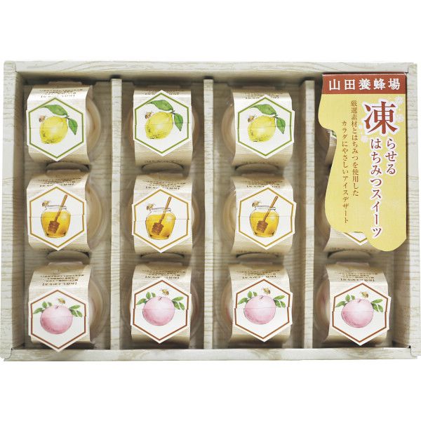 お中元 山田養蜂場 凍らせるはちみつスイーツ (KS-30) [キャンセル・変更・返品不可]のサムネイル