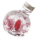 Pure Rose ハーバリウム ネコ(クリアケース入り) ピンク (W100A-P) [キャンセル・変更・返品不可]