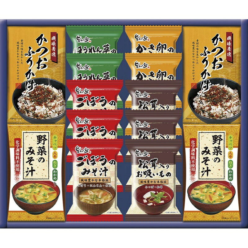 みそ汁バラエティ (SM-EO) [キャンセル・変更・返品不可]のサムネイル