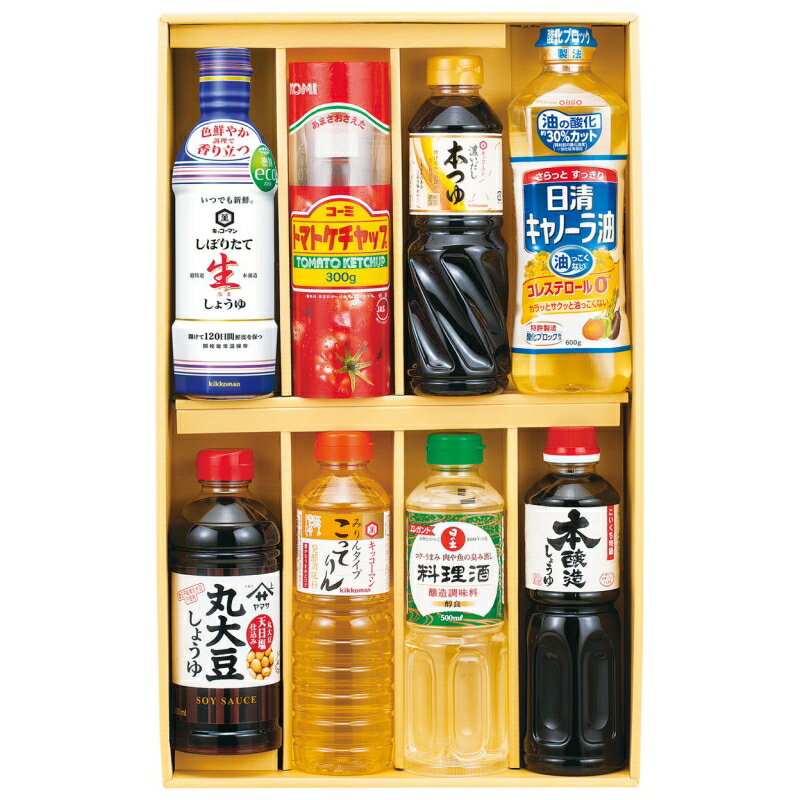 キッコーマン&調味料バラエティセット (OMK-50N) [キャンセル・変更・返品不可]のサムネイル