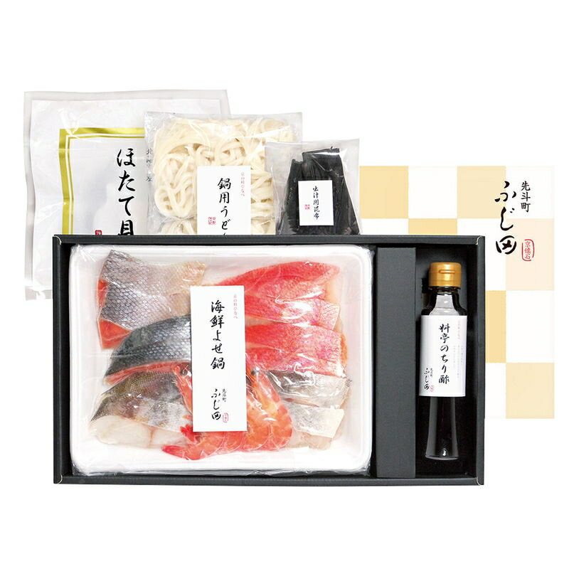 京料理ふじ田 料亭の海鮮よせ鍋 (KF-KY) [キャンセル・変更・返品不可][代引不可][同梱不可][ラッピング不可][海外発送不可]のサムネイル
