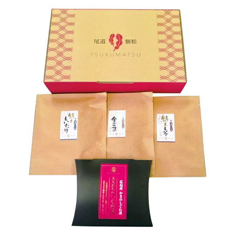 広島尾道佃煮4品セット (KHS-406) [キャンセル・変更・返品不可][代引不可][同梱不可][ラッピング不可][海外発送不可]のサムネイル