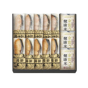 鮭乃家 そのまま食べれる鮭切り身 金賞健康米セット (SYRR-HJ) [キャンセル・変更・返品不可]