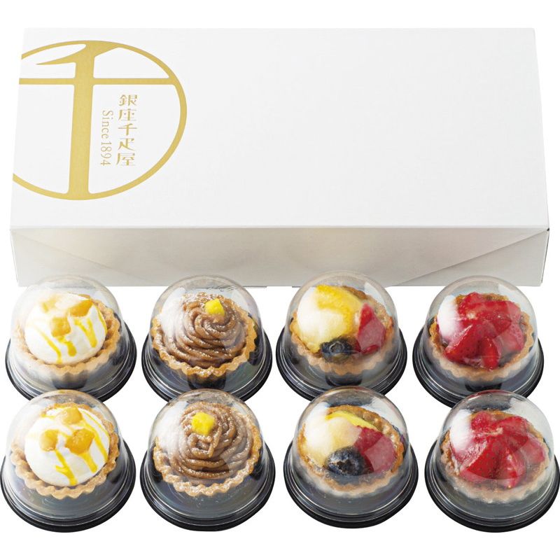 お歳暮 銀座千疋屋 銀座プチフルーツタルト (PGS-327) [キャンセル・変更・返品不可][代引不可][同梱不可][ラッピング不可][海外発送不可]のサムネイル