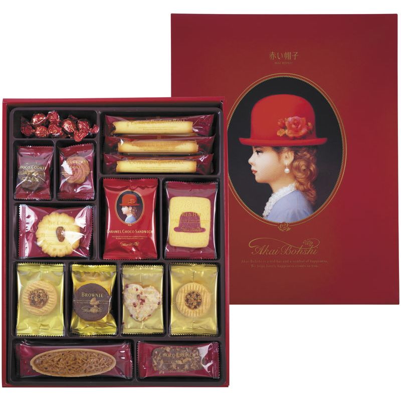 赤い帽子 レッド (16195) [キャンセル・変更・返品不可]