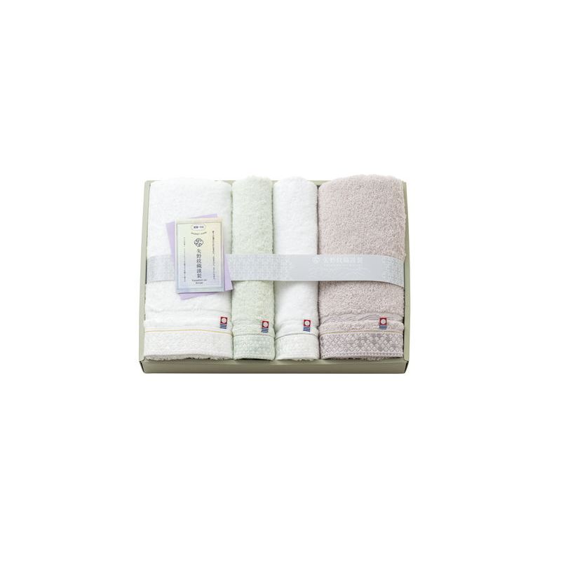 矢野紋織謹製 タオルセット (YN2314) [キャンセル・変更・返品不可]