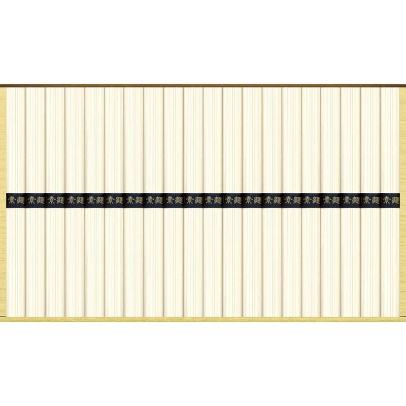 麺匠庵そうめん (SO-30) [キャンセル・変更・返品不可]