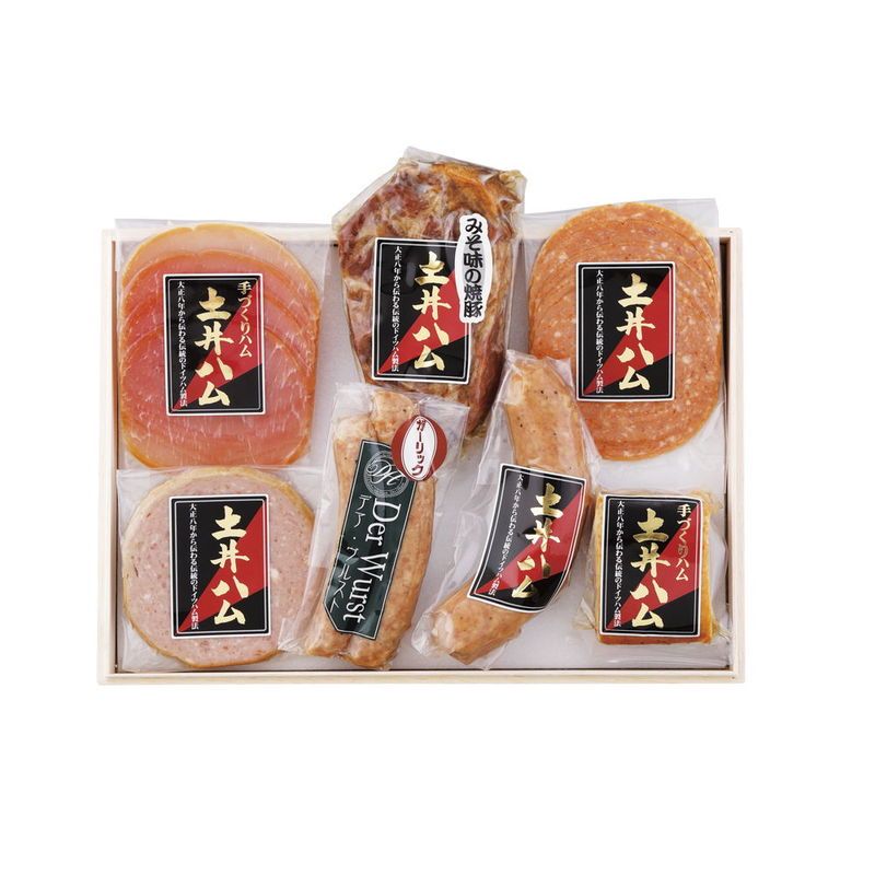 お歳暮 土井ハム 純ドイツ式手作り「土井ハムセット」 (TD-008) [キャンセル・変更・返品不可][代引不可][同梱不可][ラッピング不可][海外発送不可]