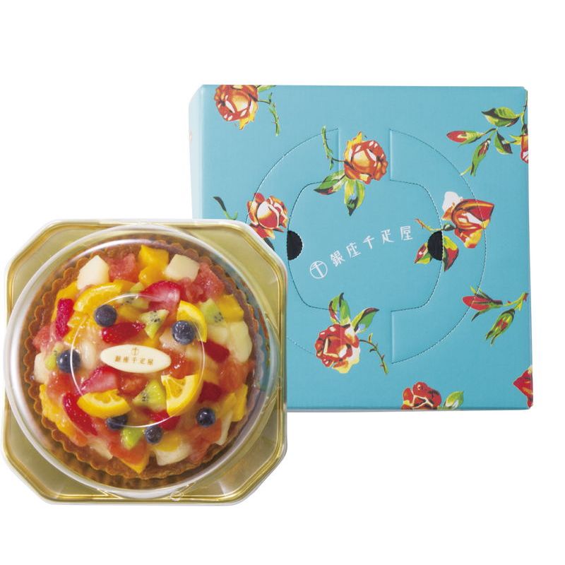 銀座千疋屋 銀座タルト(フルーツ) (PGS-144)