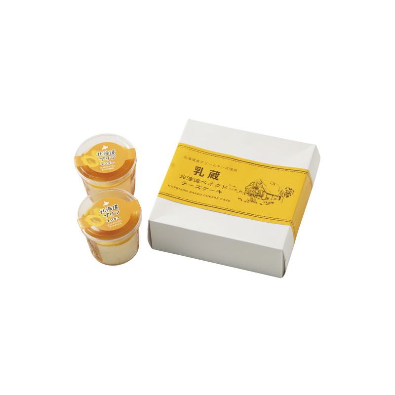 乳蔵 ベイクドチーズケーキとマンゴープリン (440209)