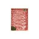 宮崎牛肩ロースすき焼き用400g (400)