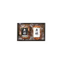 鹿野ファーム 燻製美食 (KB-03)