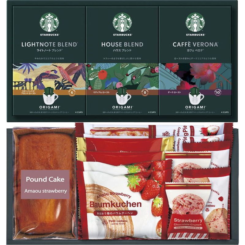 Хå ҡ&ޤХॹĥ쥯 (STB-50AO)