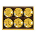 井村屋 昔ながらの缶プリンギフト (MP-B)