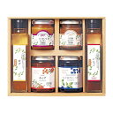 アソートセット (CN-6AR)